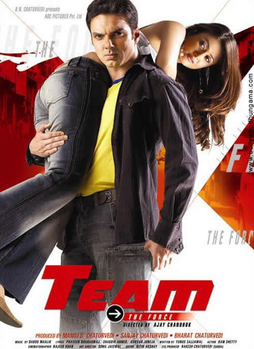 Team - The Force