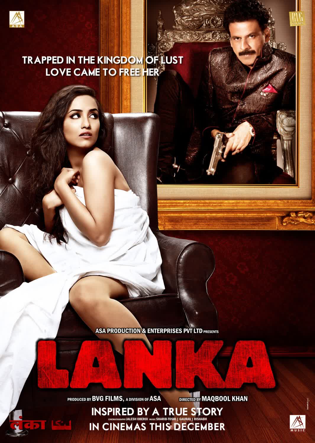 Lanka